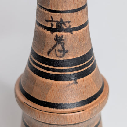 Kokeshi-Kendama – Yajiro-Tradition