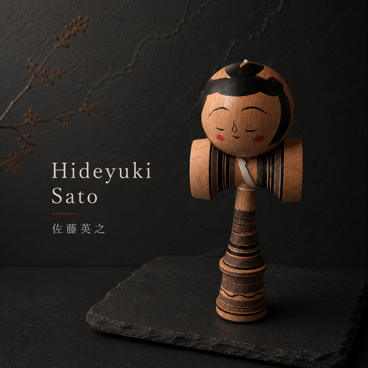 Kokeshi-Kendama – Yajiro-Tradition
