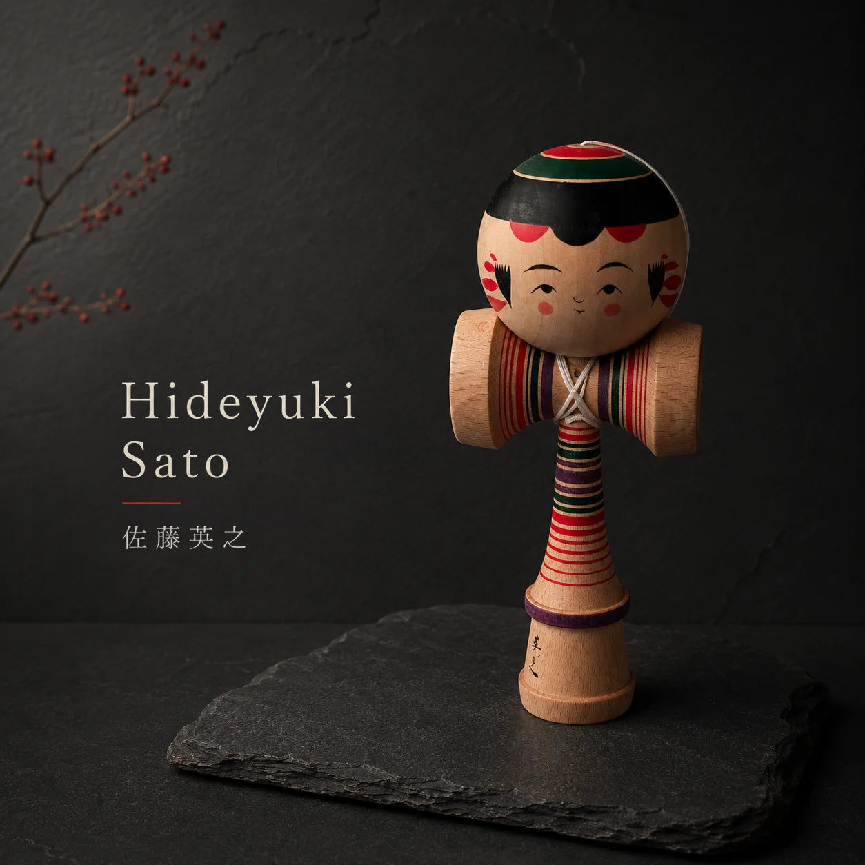 Kokeshi Kendama – Camellia Motif – Yajiro Tradition