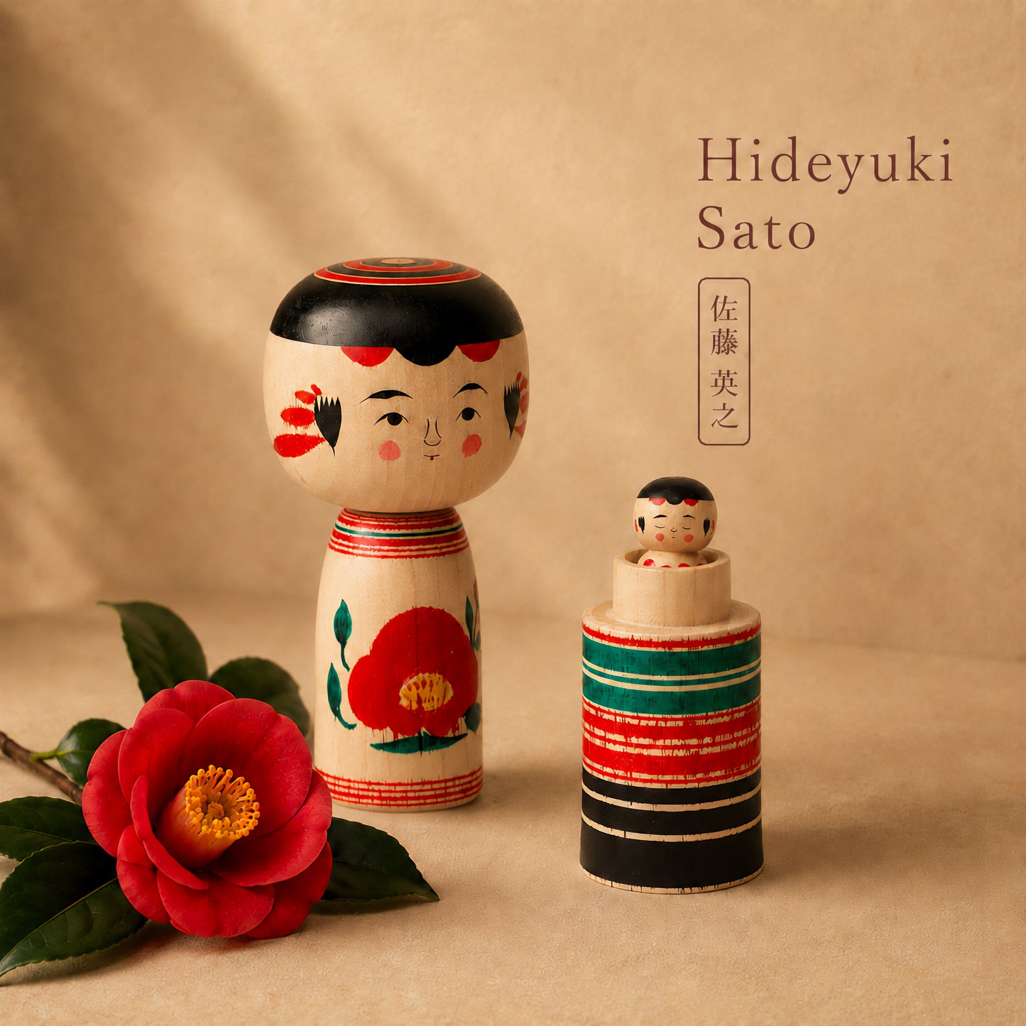 Migomori-Kokeshi – Yajiro-Tradition | 14 cm