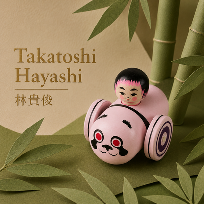 Kokeshi Car: Panda Bear Meets Cherry Blossom