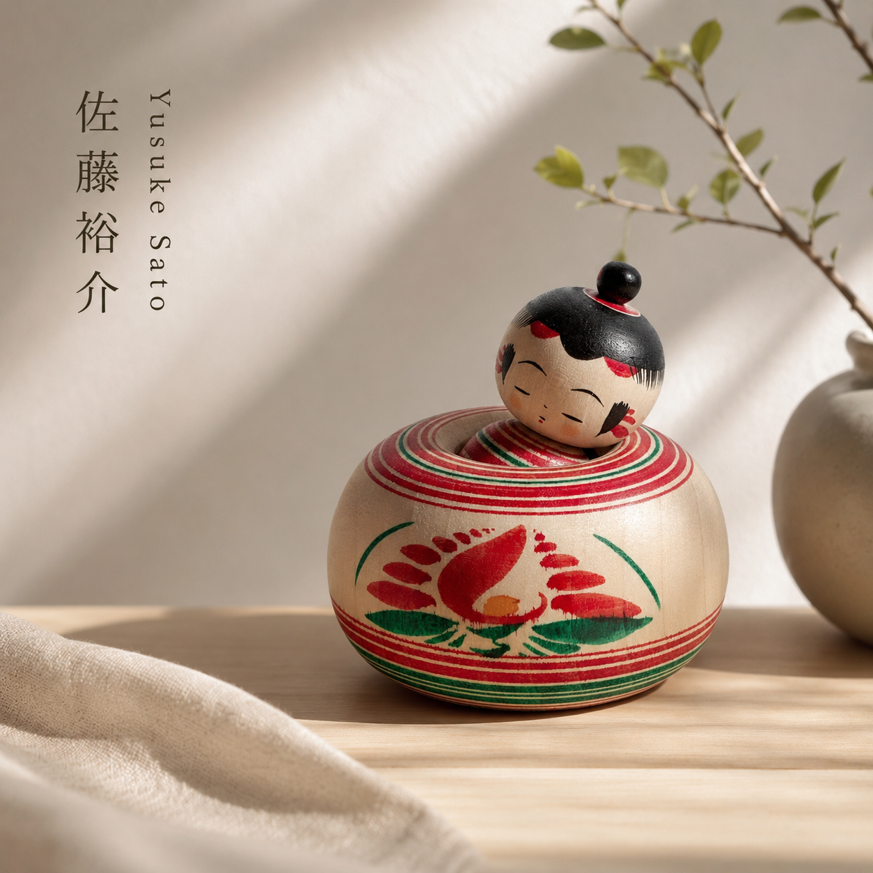 Ejiko-Kokeshi Kiku – Yajiro Tradition